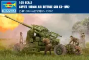 SOVIET 100MM AIR DEFENSE GUN KS-19M2 1/35 tank Trumpeter model kit 02349