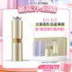 LANEIGE 蘭芝 完美新生三效賦活精華 40ml 蘭芝 保濕 精華 官方直營