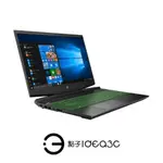 「點子3C」HP 15-DK2802TX 15吋 I7-11370H 8G 512G SSD GTX1650 電競筆電