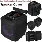 Nylon Protective Cover Speaker Sleeve for JBL PartyBox Encore Essentinal Party
