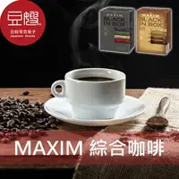 在飛比找樂天市場購物網優惠-【豆嫂】日本咖啡 AGF MAXIM 4種綜合即溶咖啡★7-