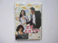 在飛比找Yahoo!奇摩拍賣優惠-///李仔糖明星錄*1997年香港發行.葉玉卿.梁家輝主演(