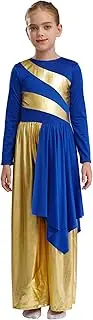 [Yihuimin] Kids Girls Liturgical Dance Costume Metallic Long Sleeve Patchwork Maxi Praise Dress