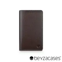 在飛比找PChome24h購物優惠-Beyzacases BZ05113 Brooks Trav