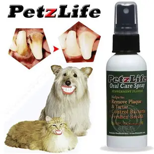 【🐱🐶培菓寵物48H出貨🐰🐹】PetzLife《潔牙樂》天然潔牙噴劑12oz 天然植物形成分 特價1599元