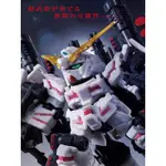 現貨 萬代 PB ENSEMBLE EX13 MSE 重裝重奏 重裝 鋼彈 全裝備 獨角獸 UNICORN RX-0