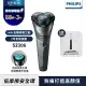 超值組【Philips 飛利浦】S2306 電競2系列三刀頭電鬍刀(送HX2421音波牙刷)