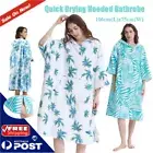 Adult Changing Robe Bath Towel Hooded Quick Dry Beach Robe AU