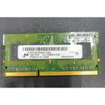 MICRON 美光 2GB 1RX8 PC3 10600S (DDR3 1333) NB用 (二手良品)