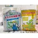 [意足]<改善地力、增加肥效吸收組合> 興農 新樂園2號 + 金優根 肥料 蕨類 玫瑰 虎尾蘭 花卉 玫瑰花 玉蘭花