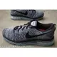 【HYDRA】NIKE FLYKNIT MAX 620469-105 編織 氣墊 雪花 銀色衝浪手 慢跑鞋 US8~11