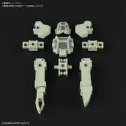 Bandai 5060467 1/144 Option Armor For Special Operation Rabiot Exclusive Light Green 30MM