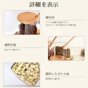 6 Pcs Condiment Jar with Bamboo Lid Glass Seasoning Jar with Spoon Tray BrbJX