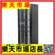 （高品質）42U網絡機柜服務器機柜2米600×1000x2000監控機柜22u弱電600機柜19寸機箱6042落地壁掛設備功放交換機路由器