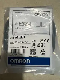 在飛比找Yahoo!奇摩拍賣優惠-omron 歐姆龍 E3Z-R61 sensor 多功能感測