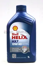 SHELL HELIX HX7 10W40 合成機油【限定樂天APP下單享點數回饋】