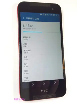 HTC Butterfly 2 蝴蝶2 防水 1300萬畫素 四核心5 吋 Full HD 16G 紅色 全新電池