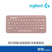 在飛比找蝦皮商城優惠-Logitech 羅技 K380S 跨平台藍芽鍵盤 無線鍵盤