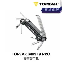 在飛比找momo購物網優惠-【TOPEAK】MINI 9 PRO 攜帶型工具(B1TP-