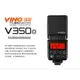 【EC數位】Godox 神牛 V350 O OLYMPUS PANASONIC TTL鋰電機頂閃光燈 高速同步