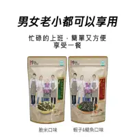 在飛比找momo購物網優惠-【韓味不二】金守美系列海苔酥35gx1包-蝦子&鯷魚/脆米口