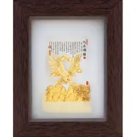 在飛比找momo購物網優惠-【開運陶源】純金 金箔畫 -大展鴻圖(古香系列)