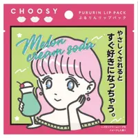 在飛比找蝦皮購物優惠-【日本現貨】CHOOSY戀愛酒場MEIKO哈密瓜唇膜『數量限