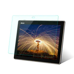 適用華碩ASUS ZenPad C 7.0 Z170CG Z171KG Z370C P002平板鋼化膜
