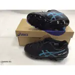 【N0900台灣健立最便宜】2022 ASICS 兒童足球鞋 DS LIGHT JR GS  1104A046-600