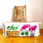 Substrate Flower Pot Organic Fertilizer Peat Moss Sphagnum Moss Pet Bedding