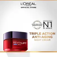 在飛比找蝦皮購物優惠-L'OREAL 巴黎歐萊雅 Revitalift 三效日霜晚