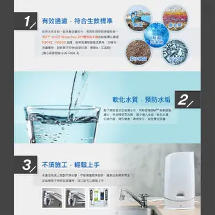 [特價]3M S003 WaterDuo DIY雙效淨水器 分流器款