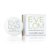 在飛比找ETMall東森購物網優惠-EVE LOM Kiss修護唇霜7ml(平行輸入)