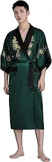 [ChangNanJun] Reversible Silk Satin Robe Kimono Relaxation Bathrobe Dragon Embroidered Night Gown