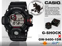 在飛比找蝦皮購物優惠-CASIO   G-SHOCK GW-9400-1DR 太陽