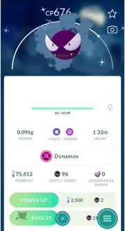 Pokémon Shiny Dynamax Gastly - Trade 20kstardust - Registered shiny require