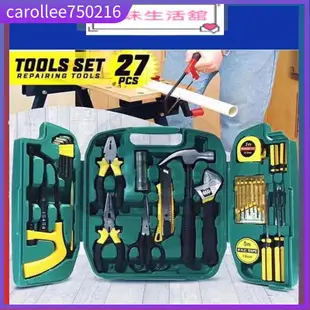 Lechg power Tools Set Tool Box 27/46PCS With Box Master Mech