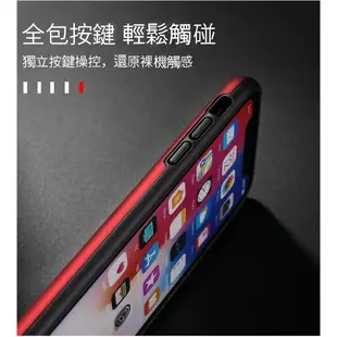 (送保護貼)iphone8 SE2 X iphone7plus I8 i6 i7指環扣 支架時尚防摔手機殼 手機支架【樂天APP下單4%點數回饋】