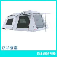 在飛比找樂天市場購物網優惠-【日本牌 含稅直送】Coleman TOUGH SCREEN