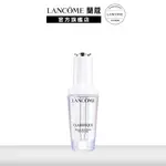 LANCOME 蘭蔻 超極光淨亮淡斑激萃 30ML 單入組 極光水 精華液 極光精華｜官方旗艦店