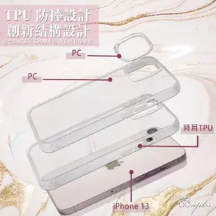 【apbs】iPhone 15 Pro Max / 15 Pro / 15 Plus / 15 輕薄軍規防摔水晶彩鑽手機殼(冰雪情緣)
