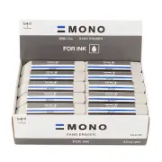 5 Pack Tombow MONO Sand Eraser-For Ink 57304
