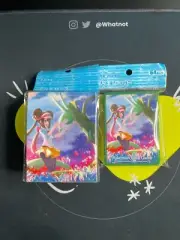 Rosa ＆ Serperior Sleeves & Deck Case Set Pokemon Center US Seller