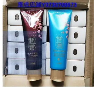 CC美妝  熱銷 韓國 LG潤膏 洗護二合一 洗髮精250ml  限時特價28支  滿300元出貨