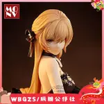 WBGZS-少女前線OTS-14紫雨心 重創 手辦二次元美少女遊戲模型擺件禮物 VGXA