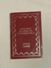 CERTIFICAT DE GARANTIE INTERNATIONALE STYLOS CARTIER-Blank Vintage