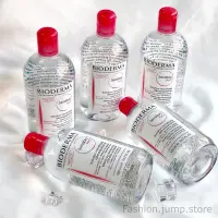 在飛比找蝦皮購物優惠-Bioderma Sensibio H2O 貝膚黛瑪 舒敏高