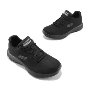 Skechers 慢跑鞋 Flex Advantage 4 男鞋 黑 防水 訓練 健身 健走 舒適 針織 記憶鞋墊 232231BBK