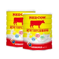 在飛比找ETMall東森購物網優惠-【紅牛】100%全脂奶粉2.1kgX2罐
