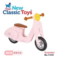 在飛比找ETMall東森購物網優惠-【荷蘭New Classic Toys】木製平衡滑步車/學步